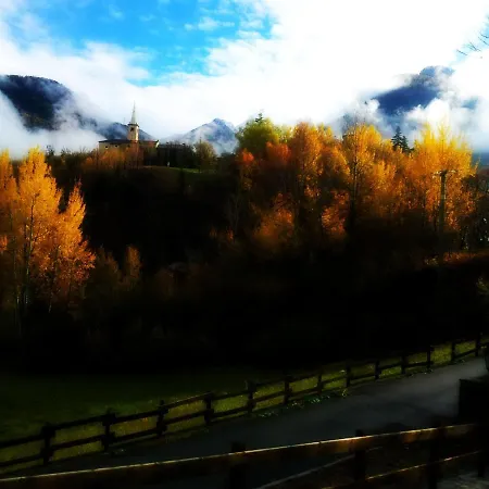 Le Renard D'introd 3* 因特罗德